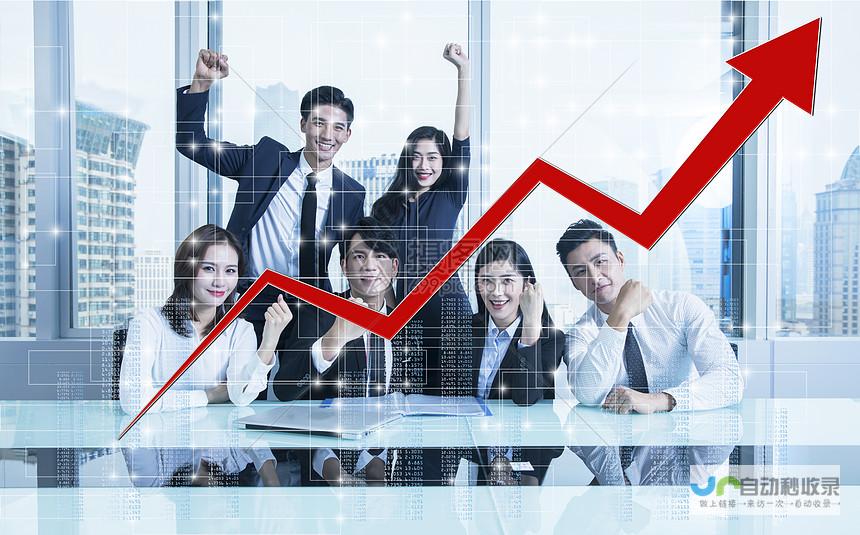 企业费用及节省技巧