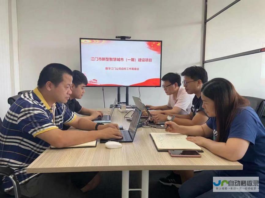 江门网站推广：本地企业在线曝光的关键 (江门网站推广员招聘)