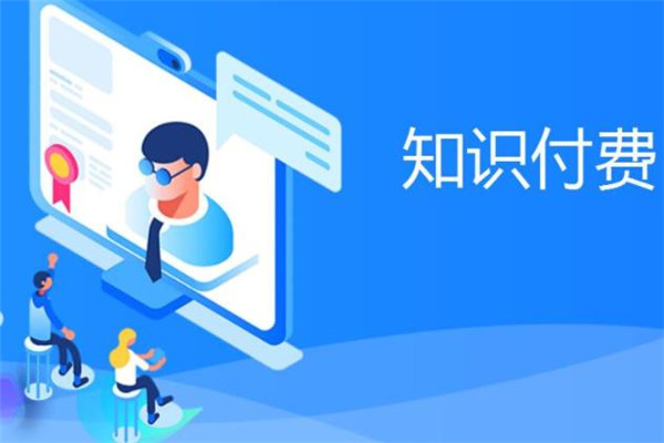 掌握在线营销的未来：利用推广平台推动您的业务蓬勃发展 (掌握在线营销的技巧)