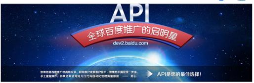 百度搜索推广指南：从入门到精通的全面指导 (百度搜索推广怎么做)