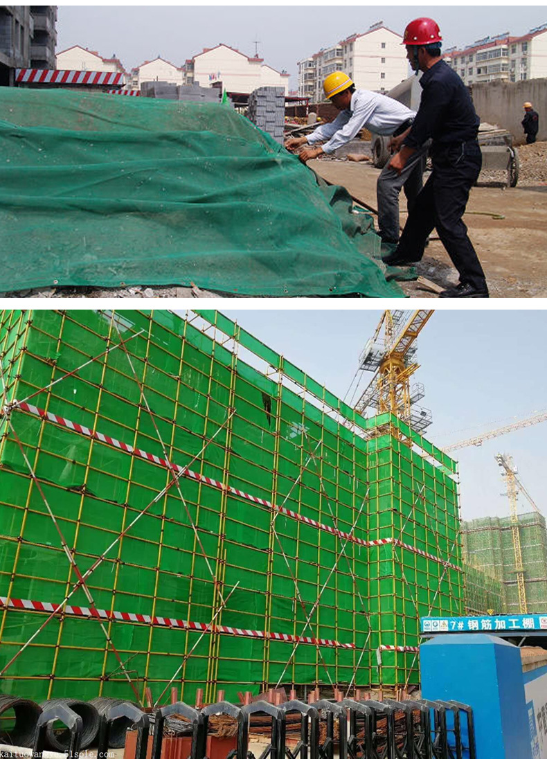 建筑网：建筑行业权威信息平台 (建筑网建筑规范大全)