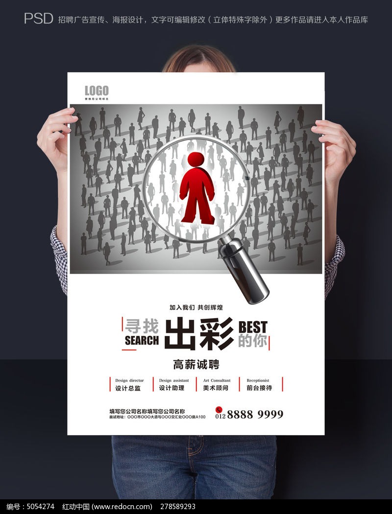 找到最适合您的需求的顶级建网站公司：全面的指南 (找到最适合您的工作)