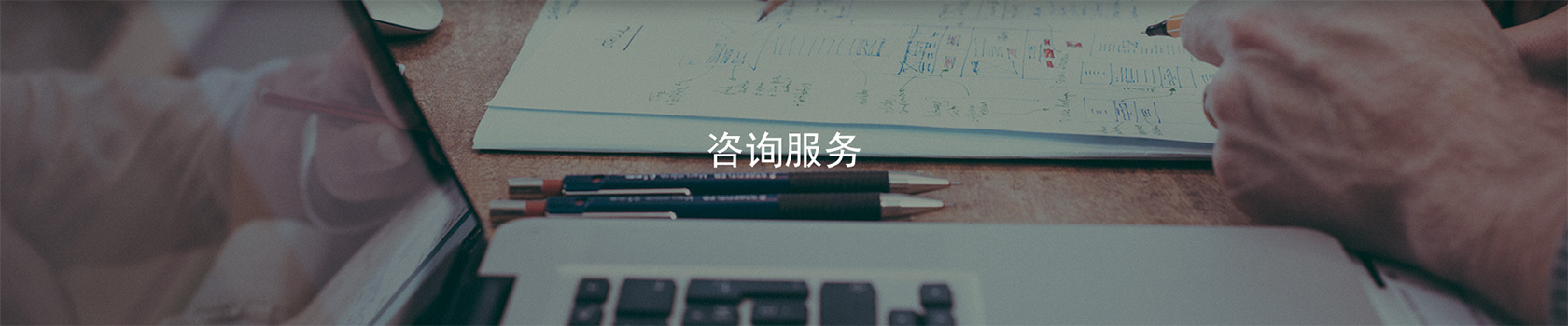 引领深圳数字风向：创新型的网络推广思路，塑造企业品牌形象，开拓无限商机 (深圳促进数字经济条例)
