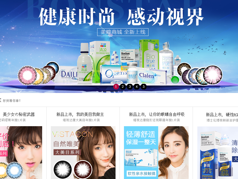 让你的网站熠熠生辉：不可错过的网页设计与制作软件 (我让你打开网站)