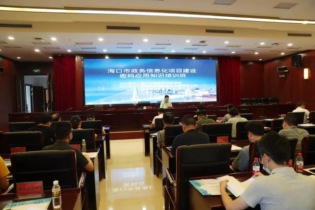 制定有效的在线营销策略以取得成功