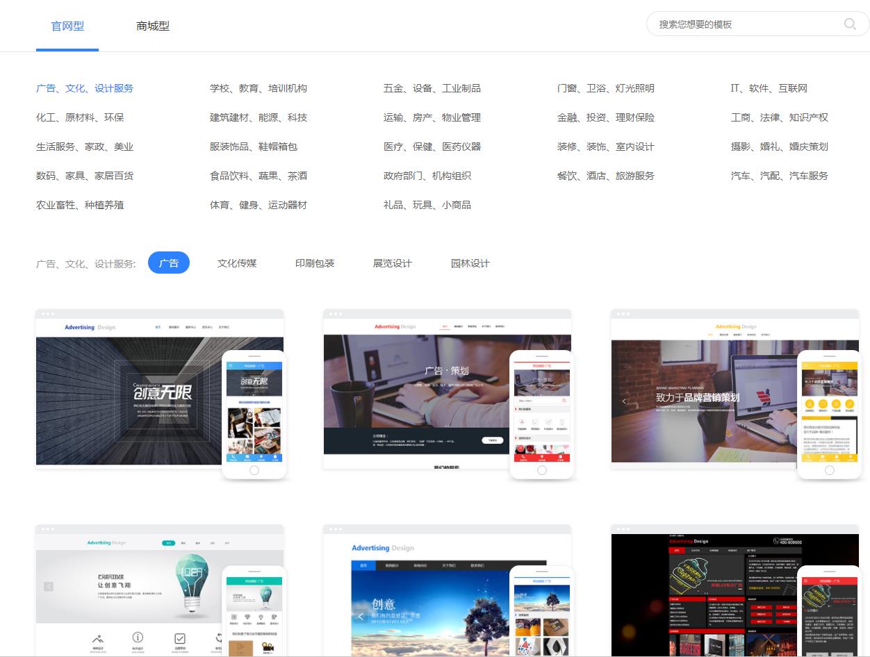如何创建网站：初学者指南，从头开始分步打造您的网站 (如何创建网站平台)