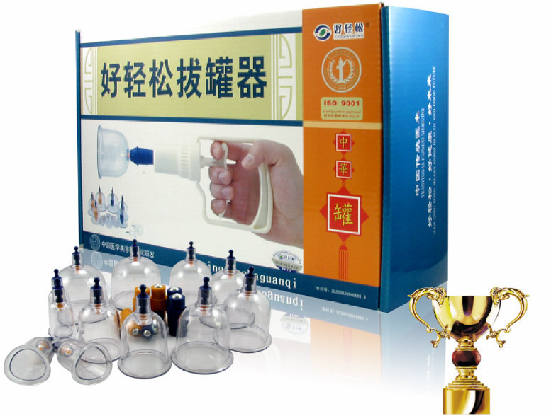 轻松打造您的在线形象