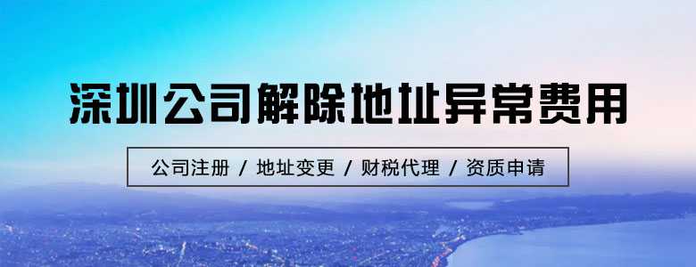 解锁深圳企业网站制作的秘密，让您的品牌脱颖而出 (深圳企业ca)