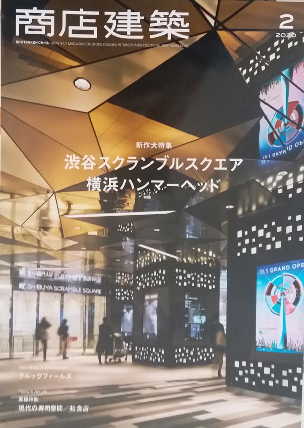 建筑师和设计师的资源宝典：精选顶尖建筑设计网站推荐 (建筑师和设计师的区别)
