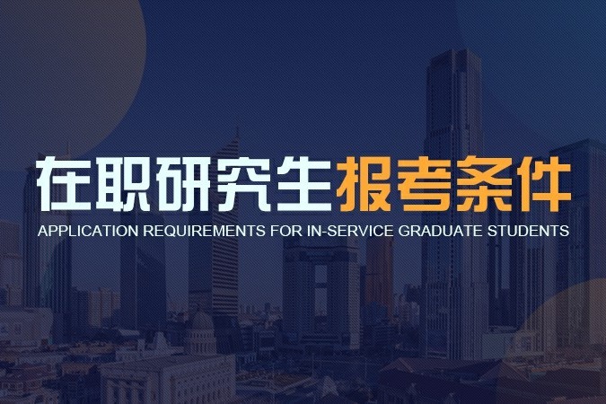 如何选择并申请一个完美的域名：全面指南 (如何进行选择)