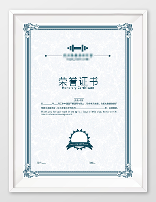 创新与卓越，我们致力于为您的项目打造标志性的地标 (创新与卓越的基石)