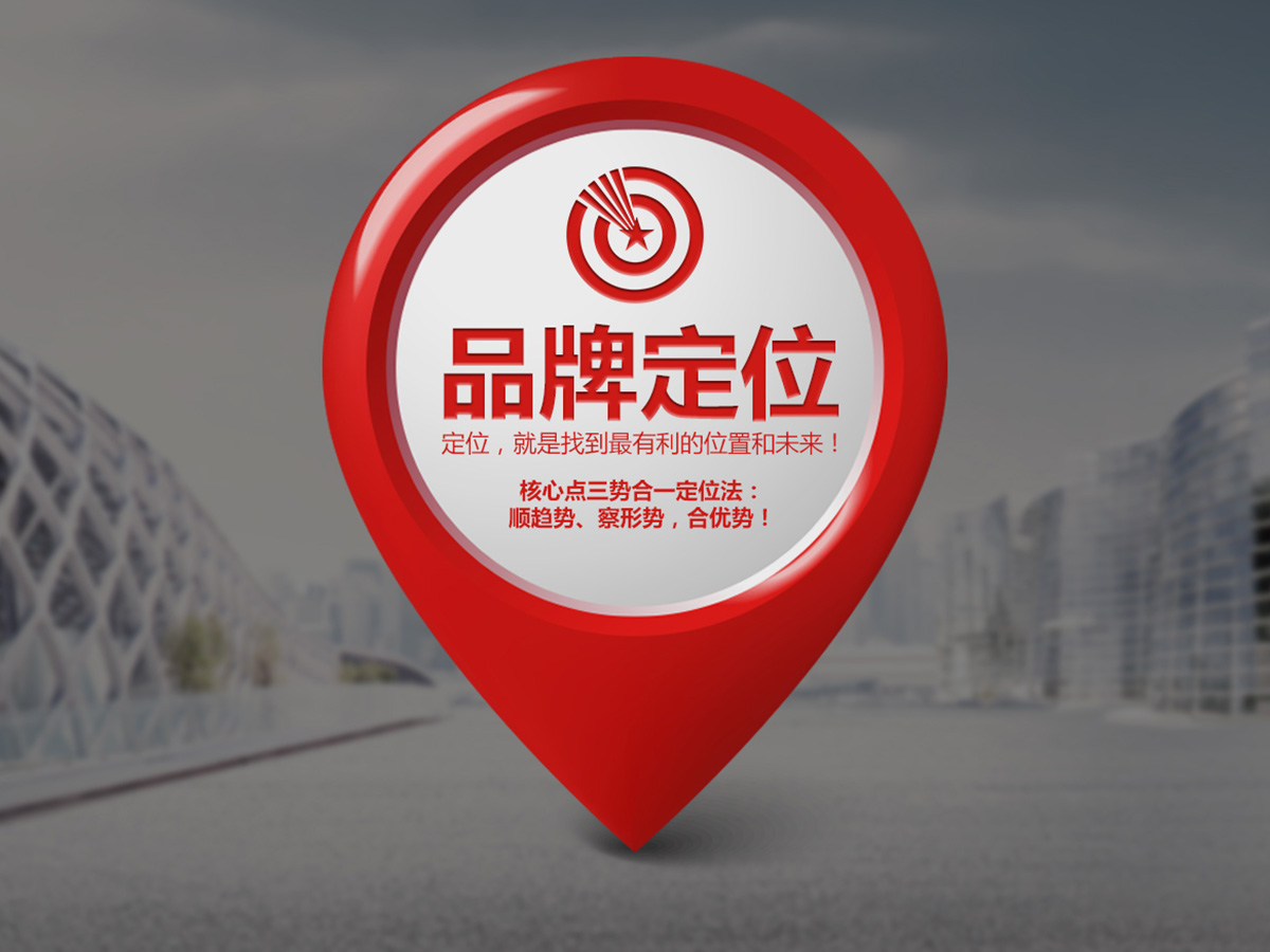 品牌推广策划方案：优化在线形象，建立强大的品牌认知度 (品牌推广策划方案的撰写)