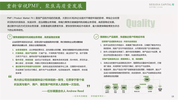 数字化指南：如何轻松配置和优化您的网件路由器 (数字化)