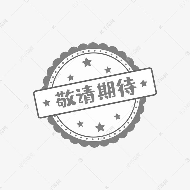 从无到有构建高性能详情页：网站优化的终极指南 (从无到有构建体系的小说)