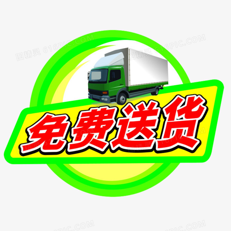导购网站免费推广指南：提升网站知名度和流量的不花钱技巧 (导购类网站)
