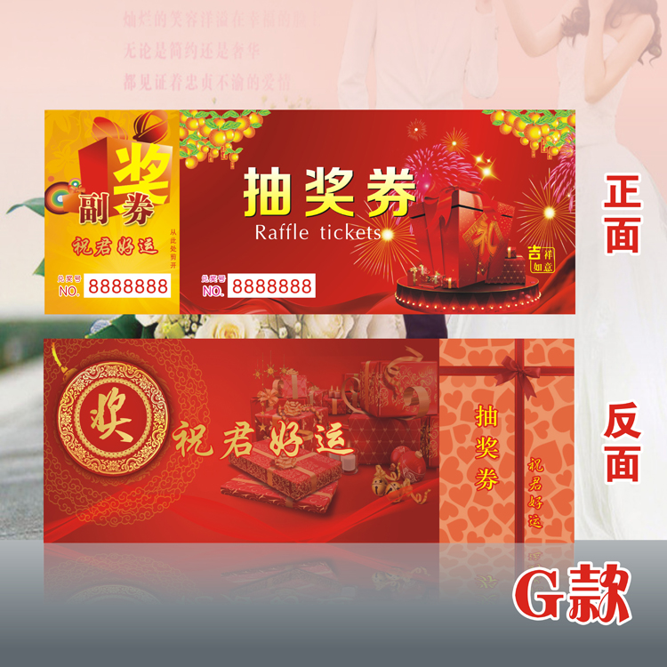 无锡百度推广秘籍：精准定位目标受众，实现高效获客 (无锡百度推广公司)