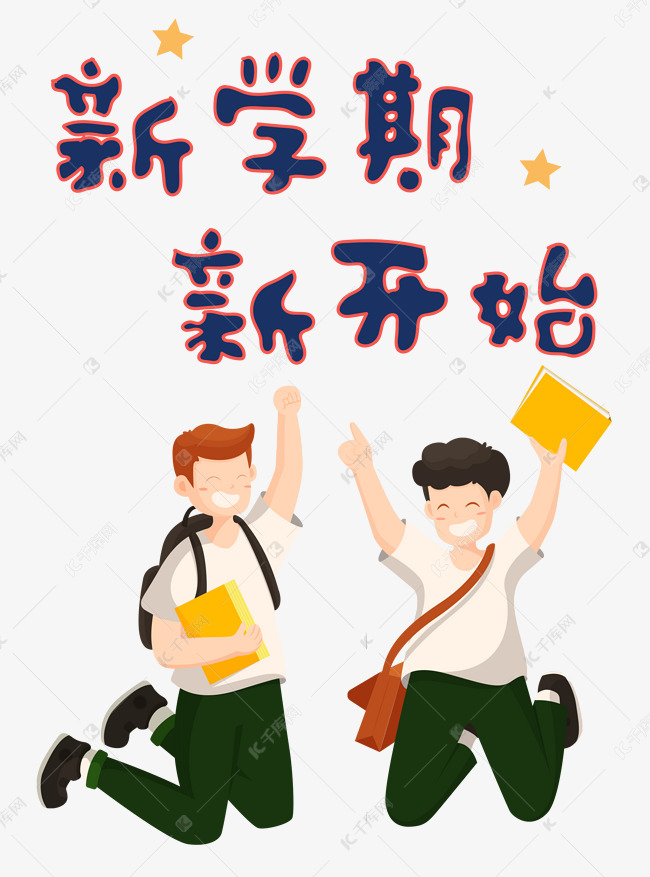 从头到尾的新产品推广指南：释放其最大潜力的终极策略 (从头到尾的新词)