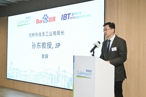 全面提升百度百科排名，提升企业知名度和影响力 (提升全面能力)