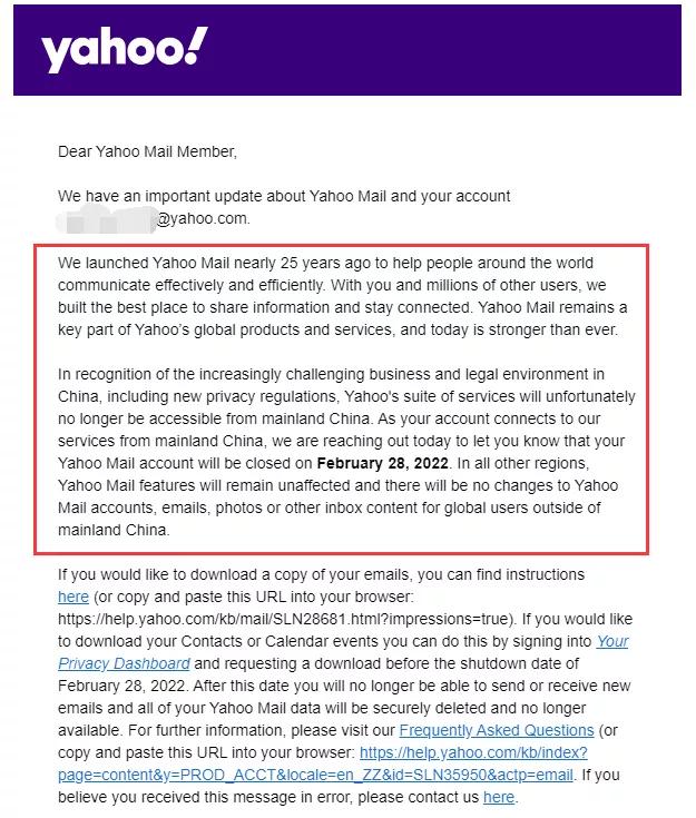 通过Yahoo 推广，优化您的在线广告活动并取得卓越成效 (通过眼神的接触可以)