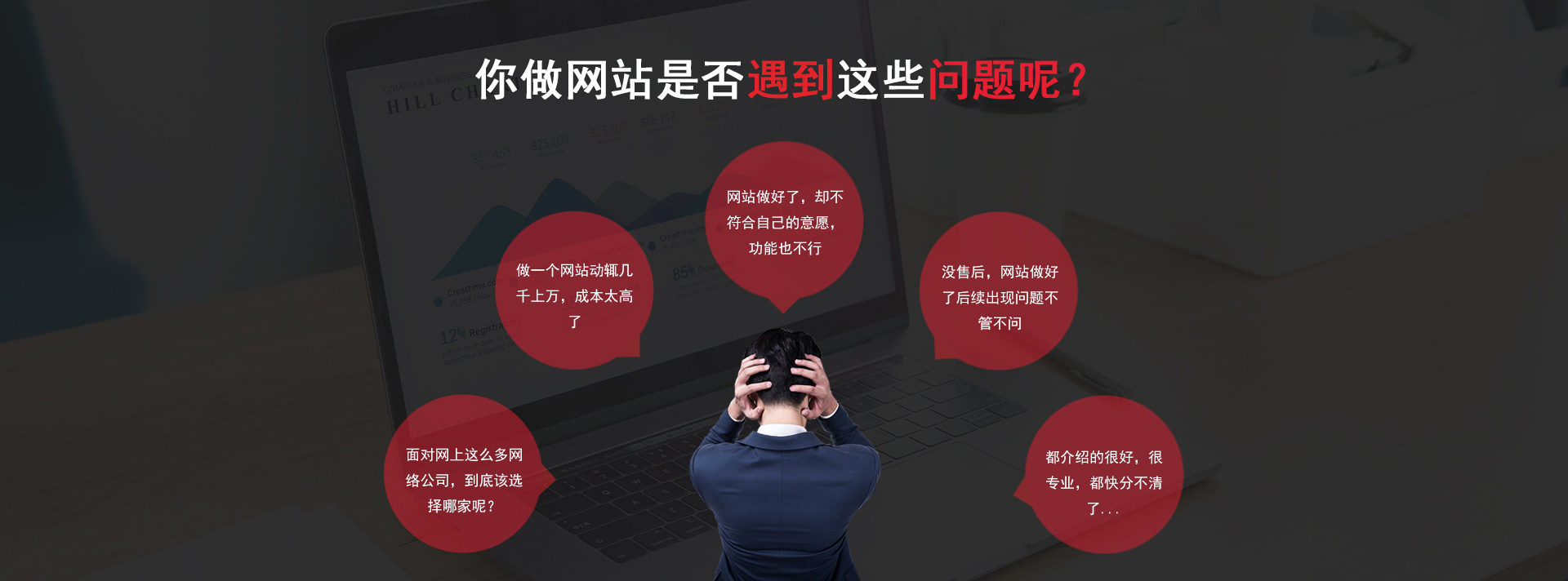 南京网络推广新篇章：打造线上流量入口，实现业绩倍增 (南京网络推广主管招聘)