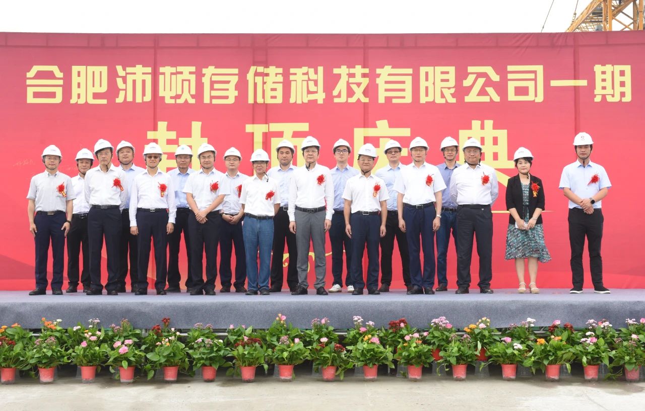 提升合肥业务知名度：使用合肥网站推广的有效策略 (提升合肥业务的措施)