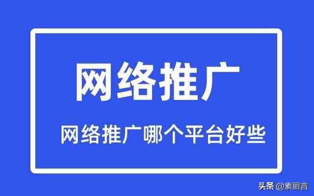 山东软件