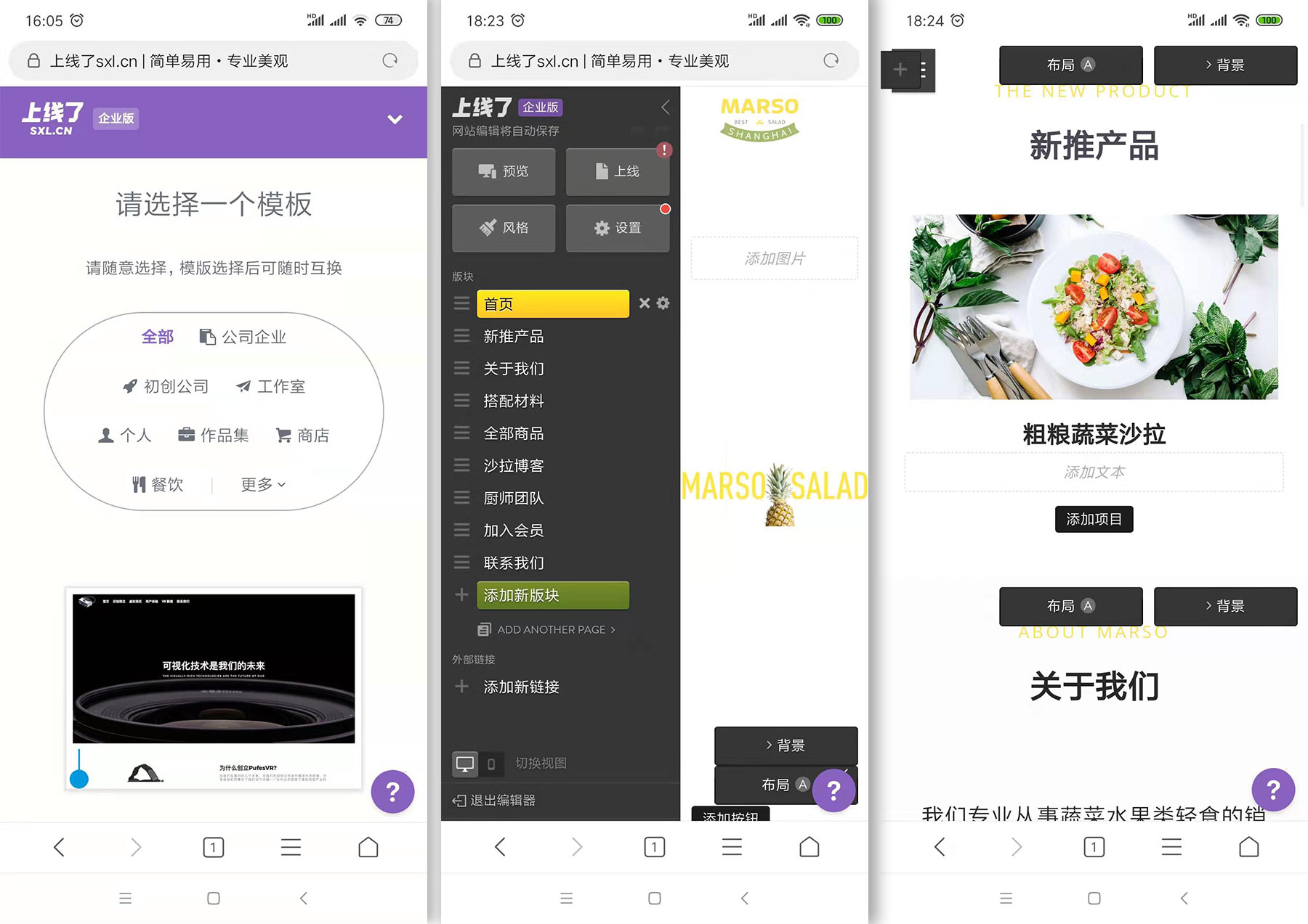 wap推广：在碎片化时代精准触达用户 (WAP推广有效果吗)