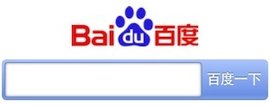 解锁百度网站收录 | 提升线上影响力的终极指南 (解锁百度网站怎么解锁)
