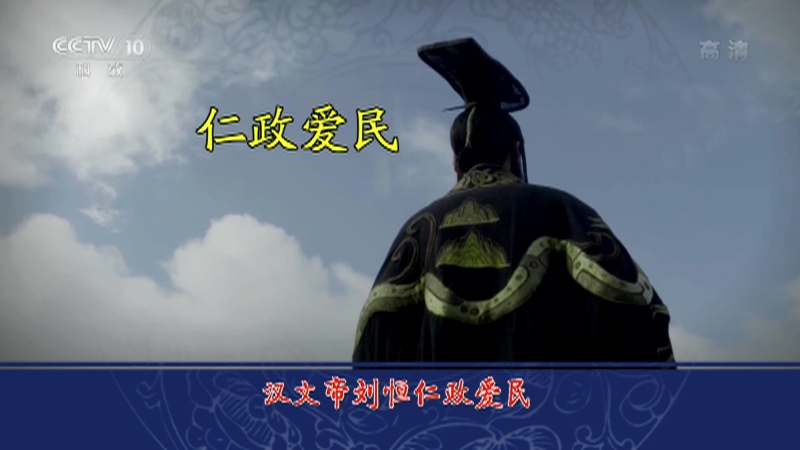 掌握百家之长