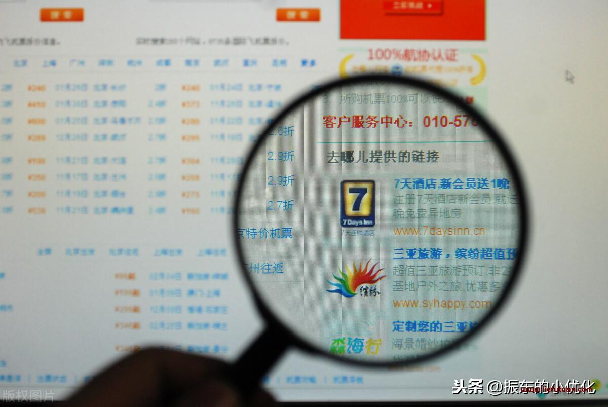 网站收录查询：轻松检查您的网站在主要搜索引擎中的收录情况 (网站收录查询入口)