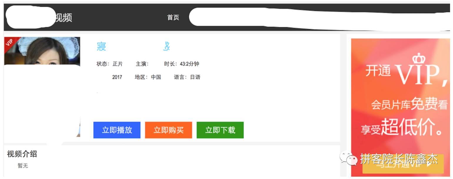 让你的网站脱颖而出：优化SEO的全面实践指南 (让网站不再消失)