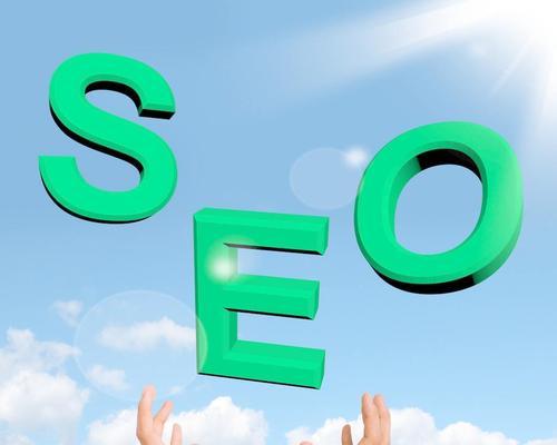 整站SEO优化实践指南：从基础到高级策略 (seo整站优化网络公司)