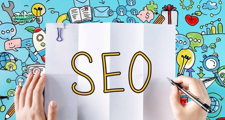 通过 SEO 提升网站可见性：利用搜索引擎优化提升流量 (seo提升)