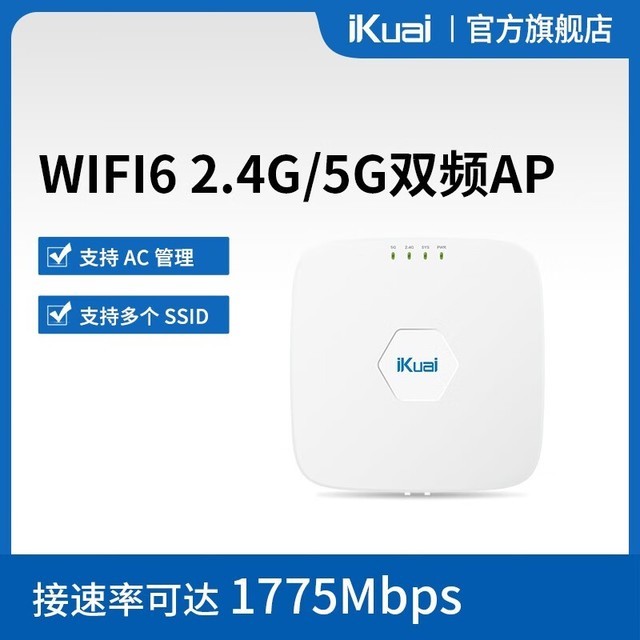 提升您的网络营销策略：与 SEO 联盟网合作，了解最新的 SEO 趋势和最佳实践，提升您的营销效果 (提升您的网络安全水平)