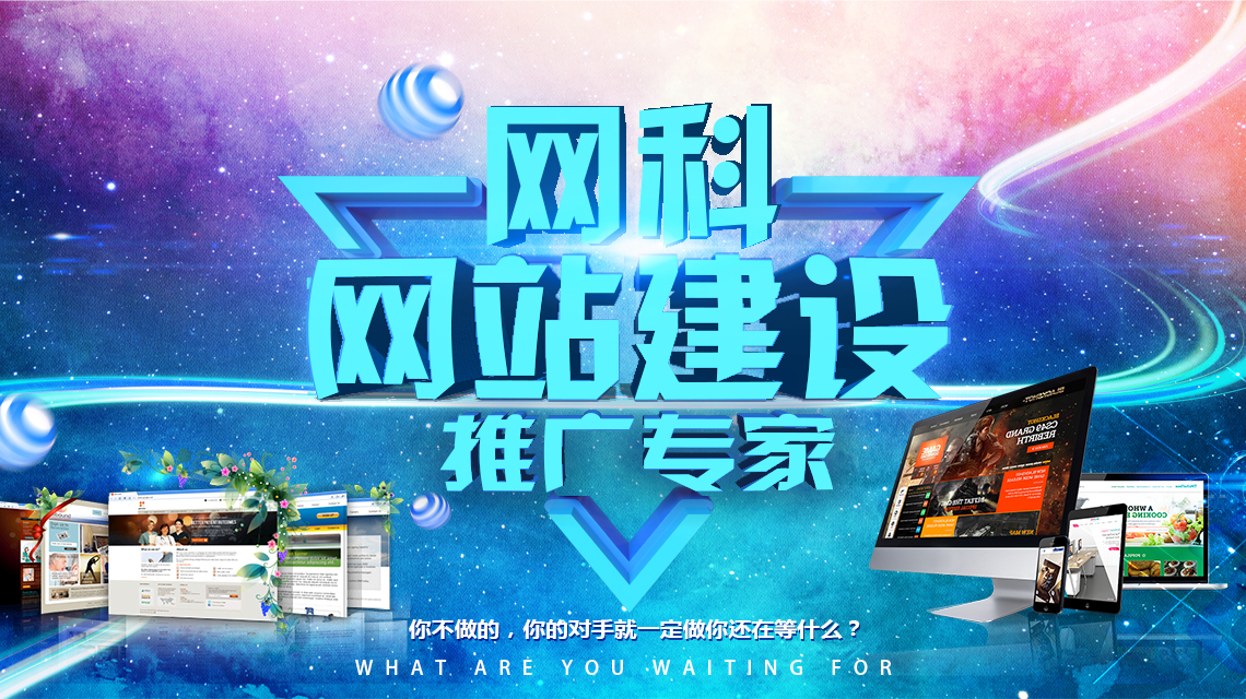 领域的专业人士