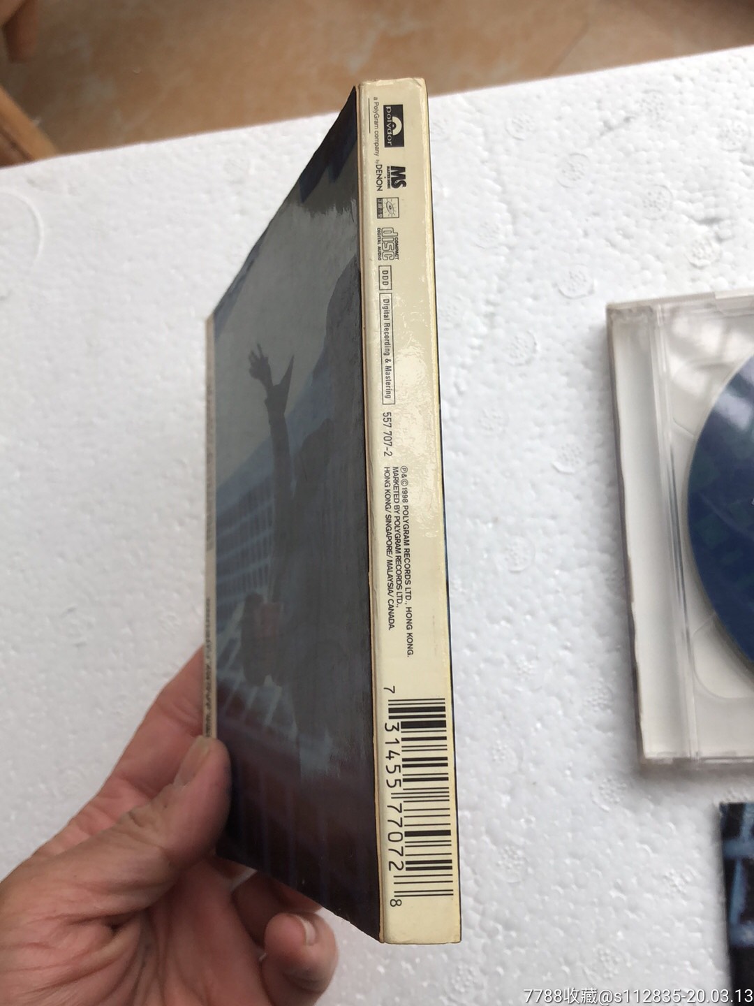 释放你的在线潜力：利用个人网页提升你的声誉和职业生涯 (释放你的全部)