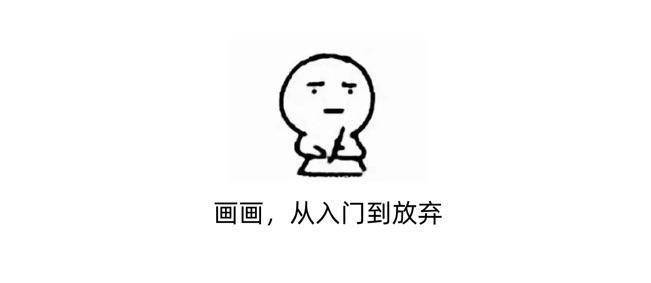 新手必看！逐步指南：提高指数排名 (逐???)