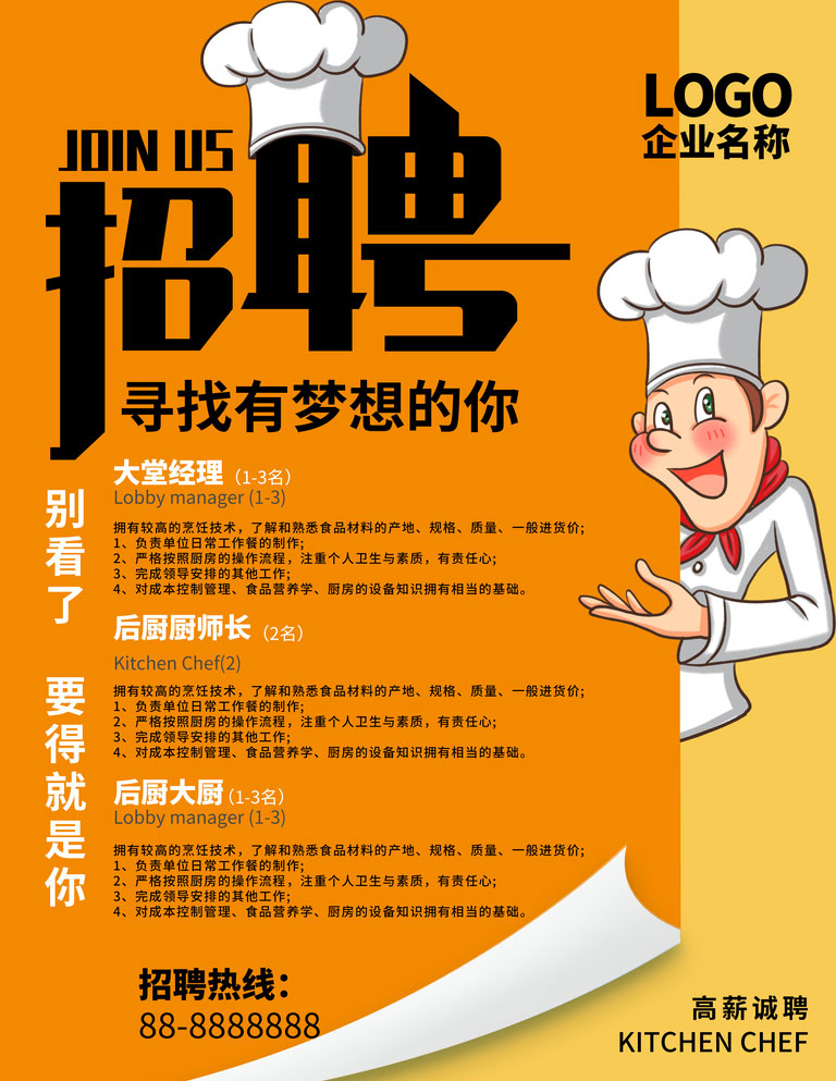 为设计师提供灵感的宝库：常用网站大全
