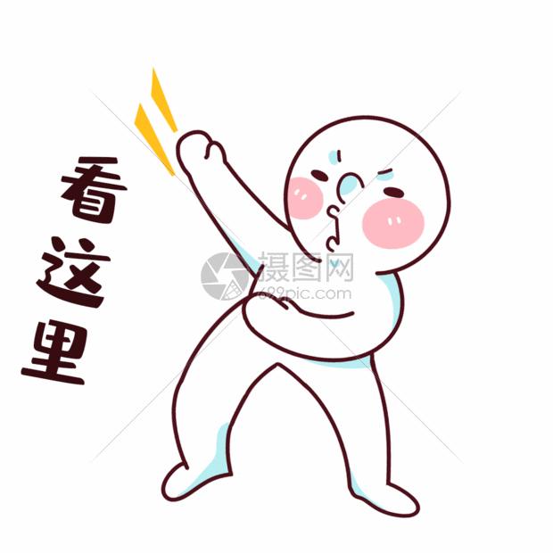 开启您的在线之旅：掌握个人建站的艺术 (打开在线状态)