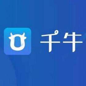 微信指数千牛帮：社媒营销神器，为你的微信运营保驾护航