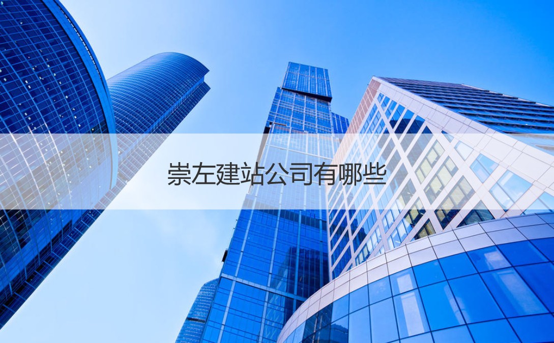 了解网络建站的复杂世界：从初学者到专业人士 (了解网络建站的软件)