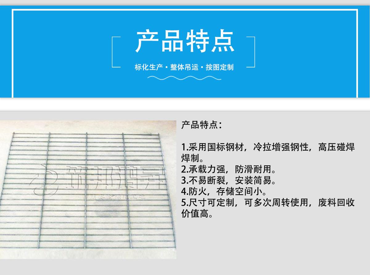 踏上网络建站之路：创建和管理强大网站的必备知识和技巧