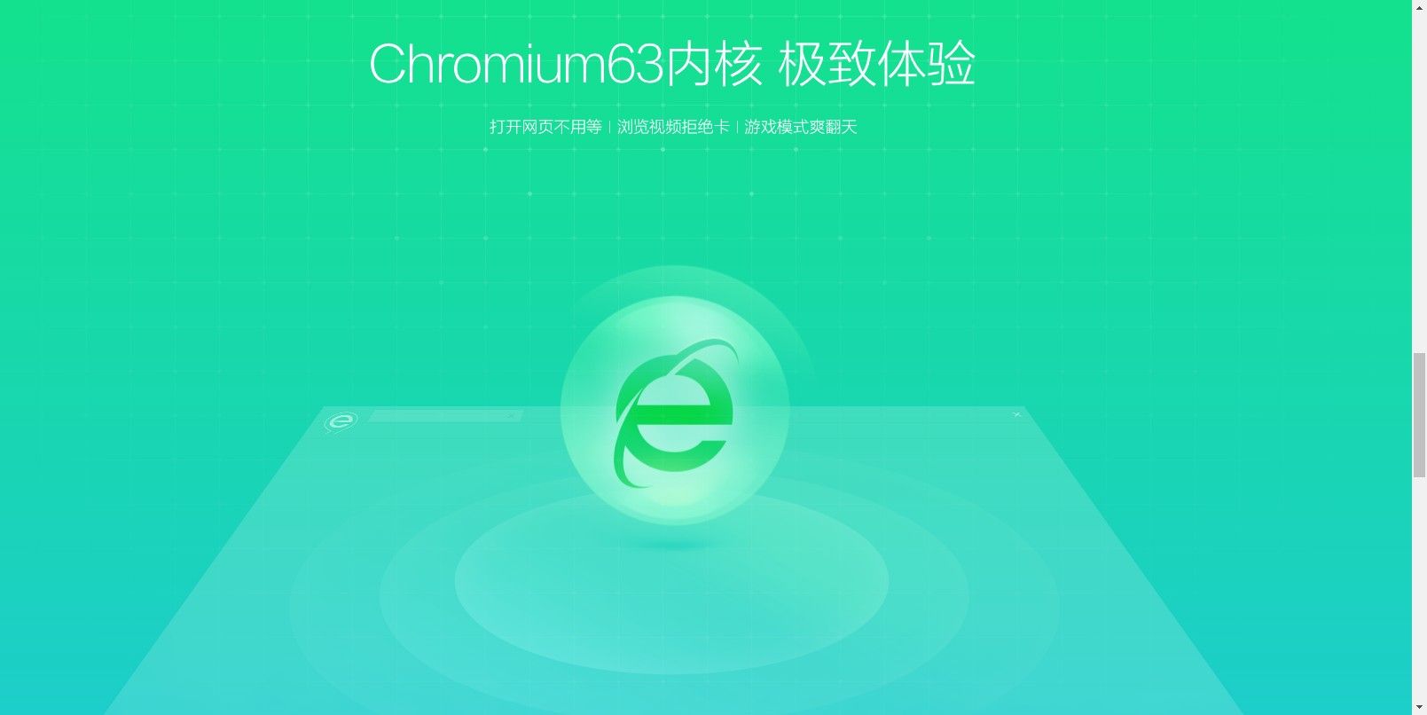 开启你的网页创建之旅：探索制作你自己的网站的最佳平台 (开启你的网页访问权限)