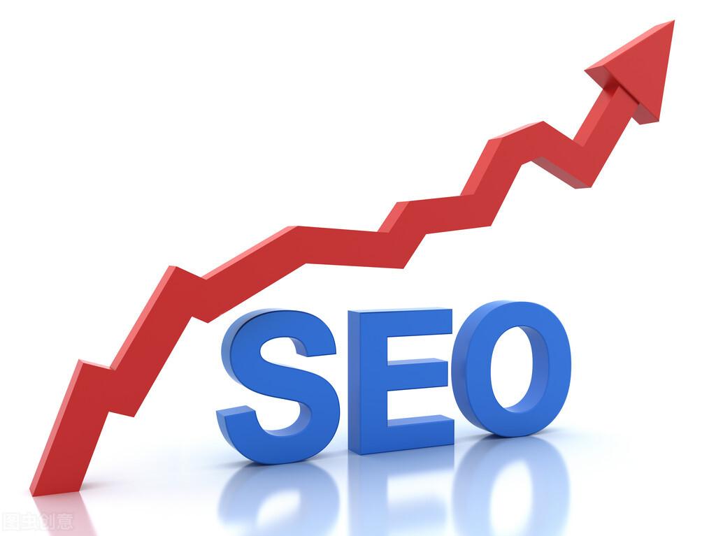 SEO 精通: 提升您的在线形象并吸引更多客户 (seo的精髓是什么)