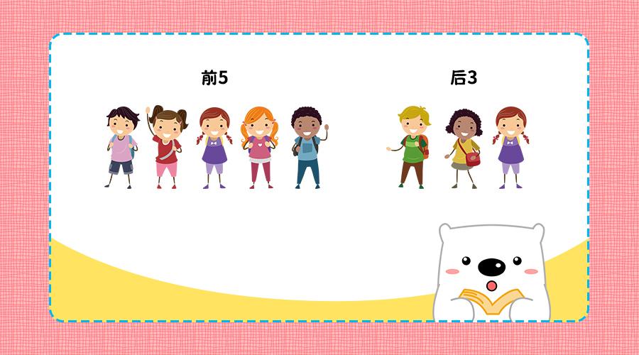 全方位网站营销解决方案：优化、推广和增长策略 (全方位网站营销模式)