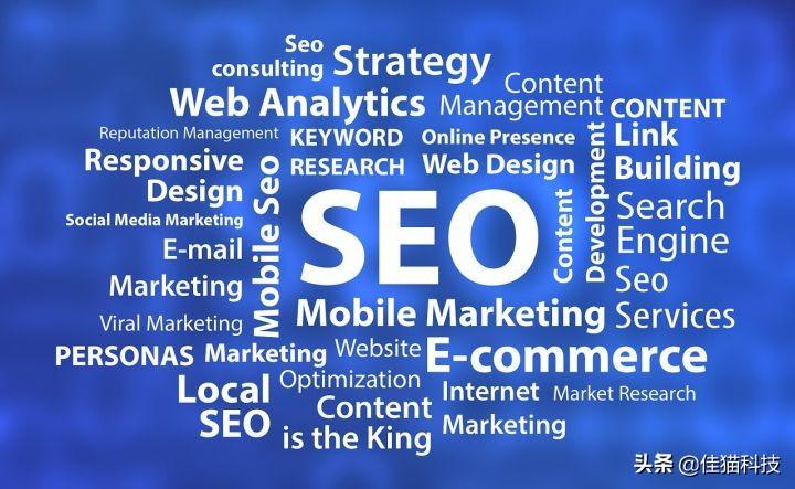 通过 SEO 优化提高网站可见度和流量 (seo可以从哪些方面优化)