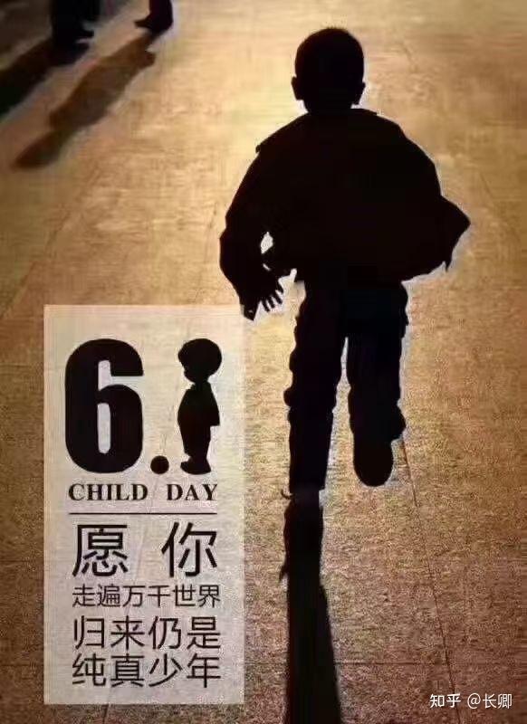 让您的竞争对手惊叹不已：打造一个令人惊叹的营销网站，席卷您的行业并获得客户青睐 (让您的竞争对手更优秀)