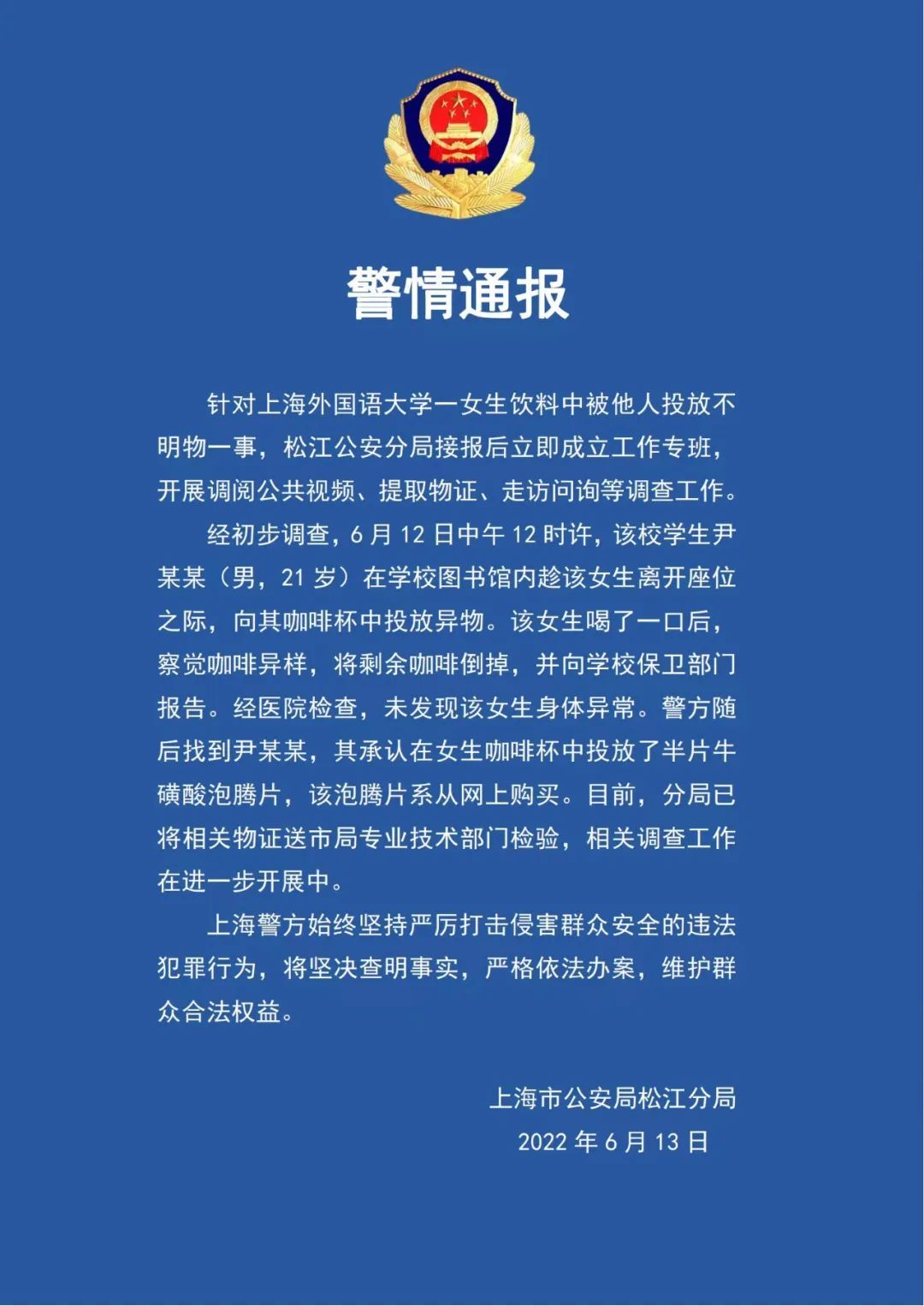 揭示北京 SEO 的最佳实践：为您的网站带来更多流量 (这是发生在北京的一个真实故事)