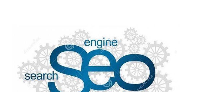 北京 SEO 优化：为您的网站制定全面的策略以在搜索结果中排名靠前 (北京seo排名优化网站)