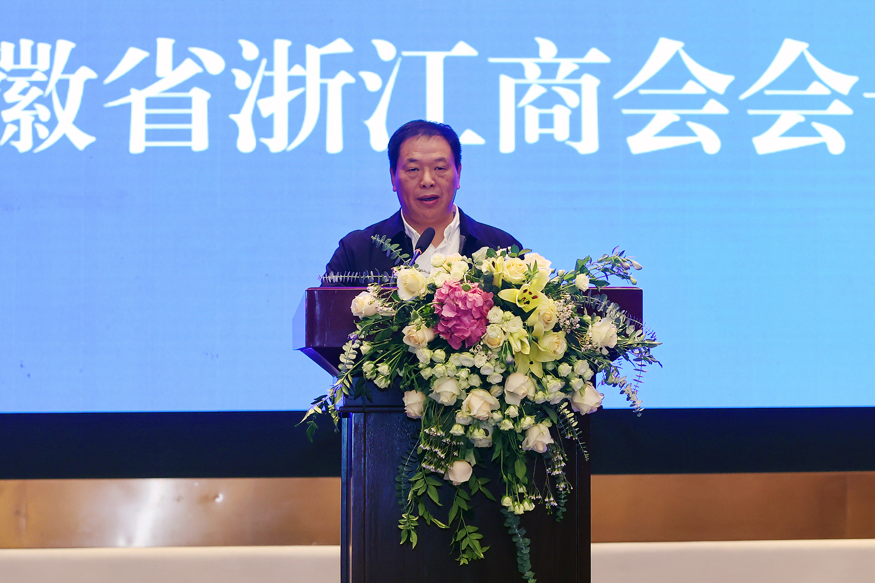卓越的淮北网站建设服务：解锁您的在线潜力 (卓越的淮北网红是谁)